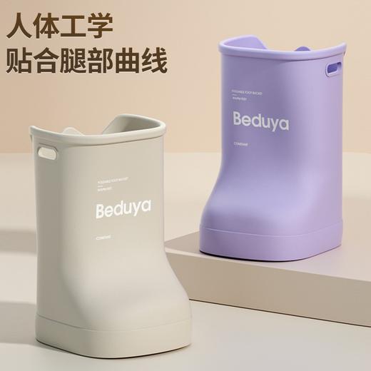 【加高桶身❗泡至小腿，温暖全身】养生泡jio桶 足浴桶个性异型便携亲肤按摩过膝过小腿洗脚软泡脚桶。rh 商品图1