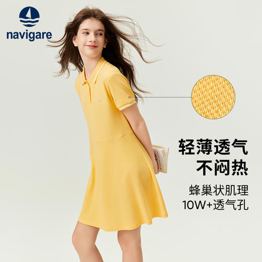 【纳维凯尔】【120-165】Navigare意大利小帆船女童夏季针织连衣裙 商品图2