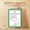 精力沛金装优系列 ·小麦胚芽（吉祥）（原味·低GI）970g 商品缩略图1