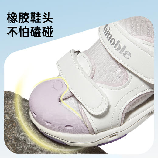 【私域团购】基诺浦机能鞋夏季小童鞋凉鞋夏日经典系列GY1570 商品图4