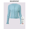 MAXRIENY薄荷绿色针织衫2026年春季新款圆领修身上衣木耳边毛衣(货号:MF80JA020) 商品缩略图0