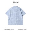 SDSA男装2026新款高贵轻奢潮牌扎染肌理提花翻领短袖衬衫百搭宽松 商品缩略图4