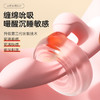 吮吸拍打震动棒按摩自慰器女性专用神器成人用品情趣玩具G点失控震动棒炮机 商品缩略图5
