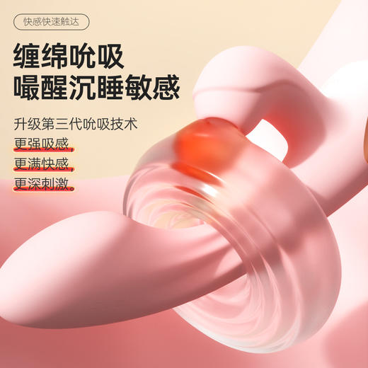 吮吸拍打震动棒按摩自慰器女性专用神器成人用品情趣玩具G点失控震动棒炮机 商品图5