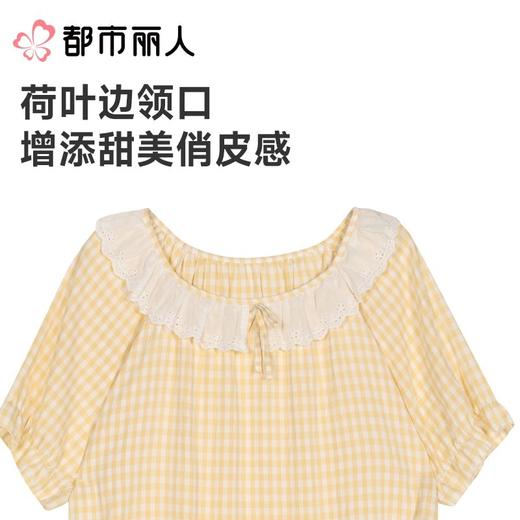都市丽人睡衣女士睡衣薄家居服软绵绵色织格睡衣女士软绵绵短袖套装女装短袖短裤LHC2C0 商品图6