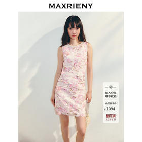 【商场同款】MAXRIENY浪漫中式粉花连衣裙改良旗袍裙25夏季新款(货号:MC86DR043)