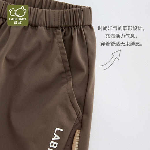 拉比童衣夏悦动拼接束口长裤j6LZBC101436 商品图3