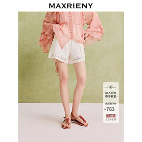 【商场同款】MAXRIENY精致度假风水洗牛仔高腰阔腿短裤女2025夏款(货号:MC86PA027)