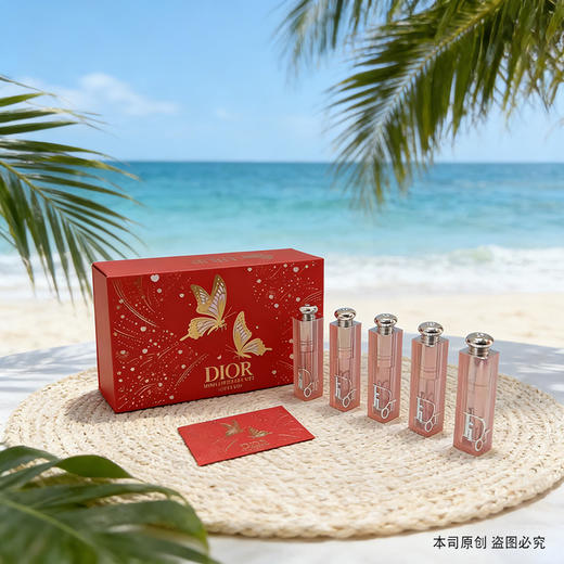【香港免税店🇭🇰*送礼袋】DIOR迪奥抽屉盒变色润唇膏五件套（#001-#004-#012-#031-#077）1.6g*5支·香港直邮-x_bba 商品图7