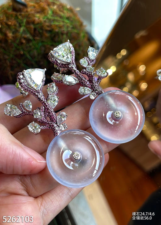玻璃种平安扣耳坠【5262103】具体价格微信咨询 商品图2