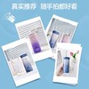 SEAGO赛嘉冲牙器家用洗牙器便携式（8023/8003款）72小时内发货 商品缩略图4