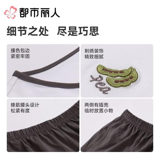 都市丽人睡衣女士睡衣薄家居服32支纯棉单面睡衣女士棉质短袖套装女装短袖短裤LHC2B4 商品图3