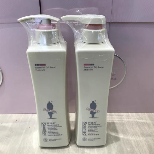 阿道夫洗护套装 商品图1