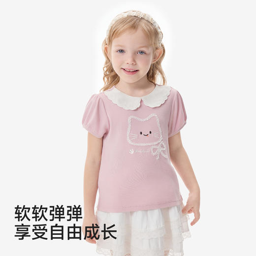 【莫代尔】英氏儿童衣服女童夏季短袖T恤针织卡通薄款上衣圆领可爱百搭上装 商品图3