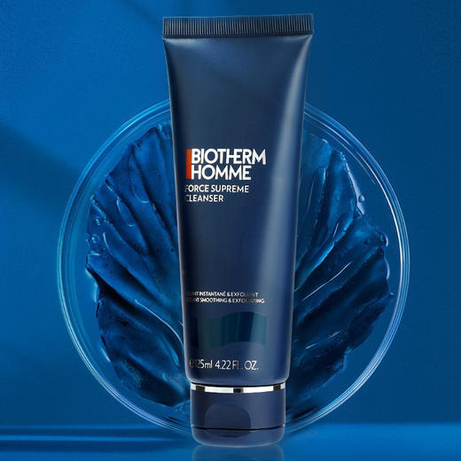 【香港免税店🇭🇰*送化妆包】Biotherm碧欧泉男士三件套蓝钻护理套装（洁面125ml+爽肤水200ml+润肤乳100ml）·香港直邮 商品图13