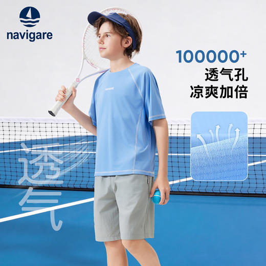 【纳维凯尔】【120-165】Navigare意大利小帆船男女童速干短袖T恤 商品图2