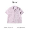 SDSA男装2026新款高贵轻奢潮牌扎染肌理提花翻领短袖衬衫百搭宽松 商品缩略图0