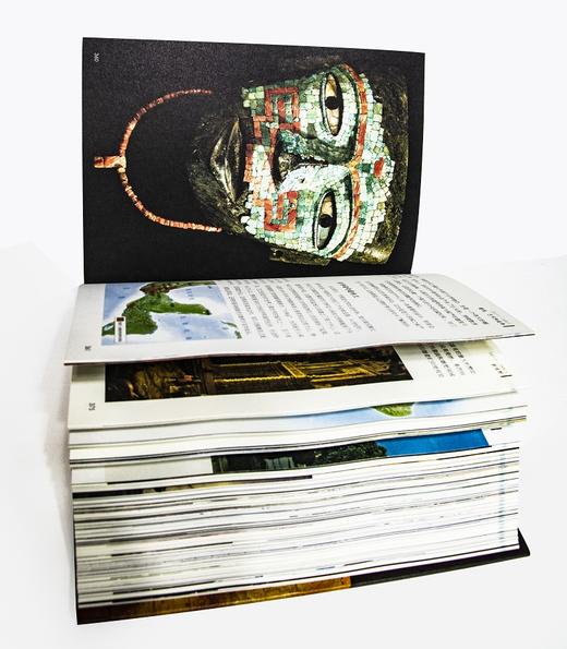 地图上的世界简史 刷边版 商品图5