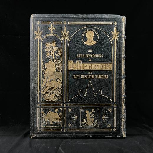 约19世纪后期 利文斯通的生平与探险 数十幅插图 全真皮精装大16开 商品图1