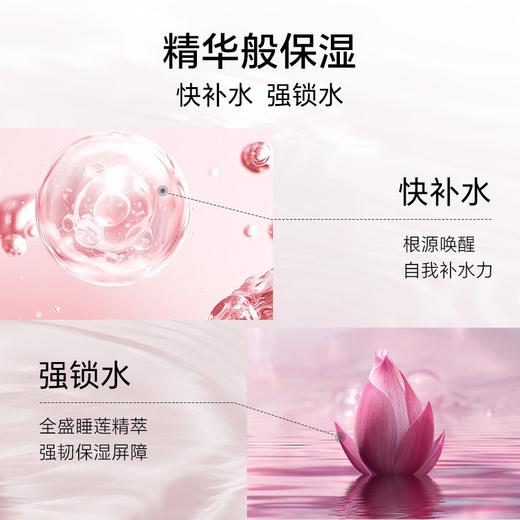 【香港免税店🇭🇰】Estee Lauder雅诗兰黛新版大粉水400ml-香港直邮-x_YUAL 商品图3