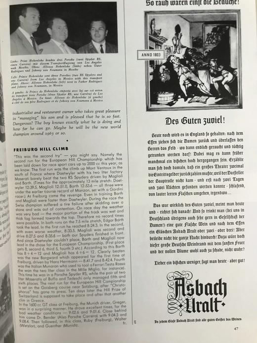 克里斯托弗航空杂志精选集：1956-1962 配大量插图 精装8开带书匣 商品图13