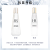 【专柜版】赫莲娜至美琉光恒采精萃露 200ml 商品缩略图4