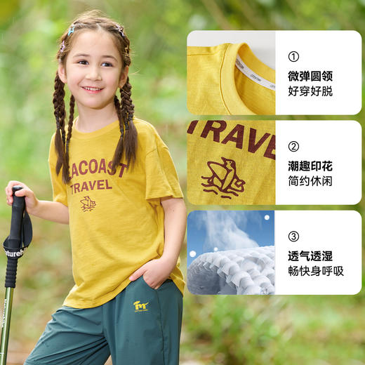 【10A抗菌纯棉】棉花堂夏款休闲印花竹节棉儿童短袖T恤 ---FA61134 商品图3