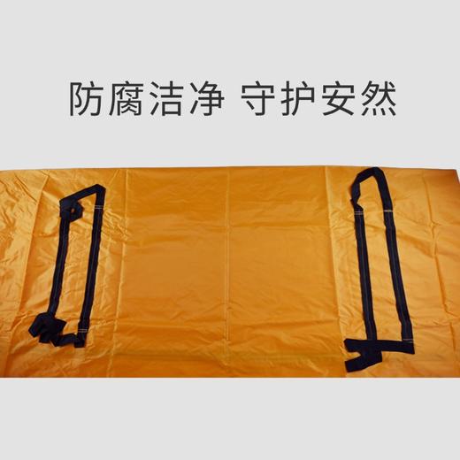 卫生防腐袋涂胶牛津布（不覆膜）黄色密封洁净体面送别 商品图2