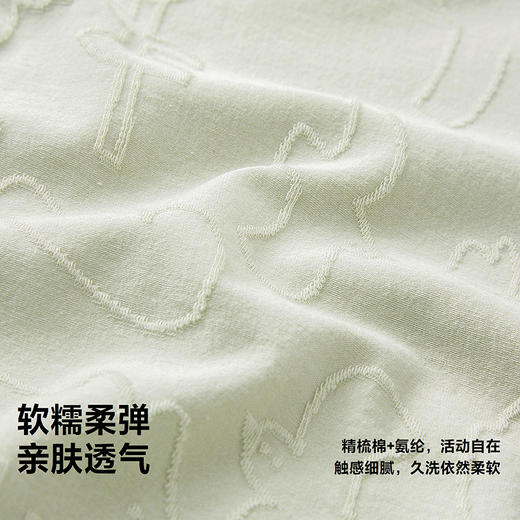 迷你巴拉巴拉婴儿衣服宝宝连体衣亲肤透气动物提花三角包屁衣夏季 商品图2