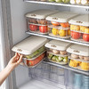 摩登主妇冰箱收纳盒食品级整理盒家用厨房鸡蛋果蔬饮料密封保鲜盒 商品缩略图0