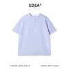 SDSA男装2026新款高贵轻奢潮牌撞色拼接假两件短袖T恤百搭时尚 商品缩略图0