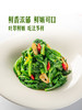 MM 山姆 大叶茼蒿 400g 商品缩略图2