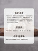 MM 山姆 白蘑菇 700g（350g*2） 商品缩略图6
