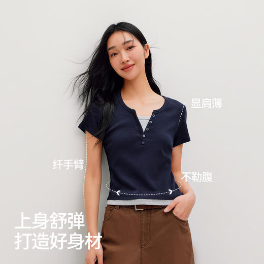 商场同款|森马短袖T恤女夏季短款撞色假两件正肩紧身2026新款上衣 商品图2