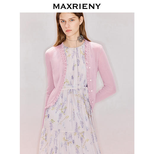 MAXRIENY淡紫色荷叶边针织开衫2026年夏季新款薄款针织衫毛衣上衣(货号:MZ80JA001) 商品图0