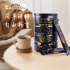 Karibee可瑞比速溶咖啡 商品缩略图2
