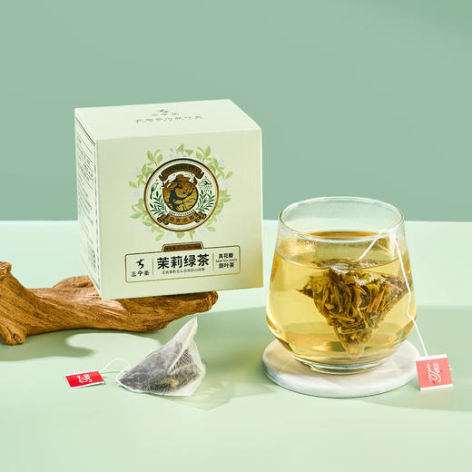 【养生花茶系列】养生袋泡茶  海外特供款  云南大叶种茶底  科学配比制成  5款   优质花茶，养生又便捷   （3g*10袋/盒） 商品图14