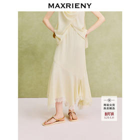 【商场同款】MAXRIENY优雅度假风不规则裙摆蕾丝半裙25夏季新款(货号:MC86SK287)