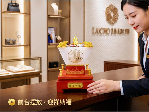 日进斗金聚宝盆家居摆件 商品图3