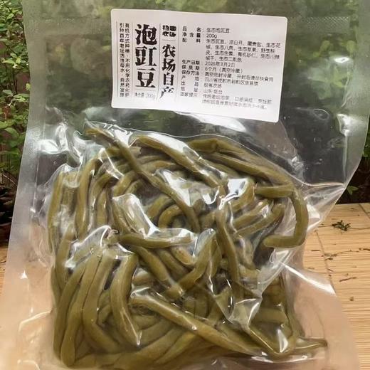 生态酸豇豆/酸菜丨有机标准种植的原料，几十年老坛母水自然发酵，酸脆爽口、即食/可烹饪、下饭菜开胃小菜⭐顺丰快递 商品图7