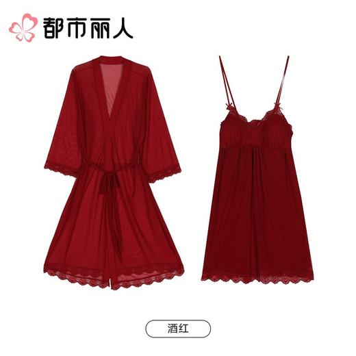 都市丽人睡衣红品女士睡衣红色家居服睡衣女士网纱有杯垫吊带裙+外袍LHC4A301 商品图0
