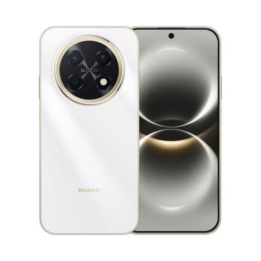 华为畅享 90 Pro Max 商品图8