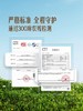 MM 山姆 温县垆土铁棍山药 1kg 商品缩略图4
