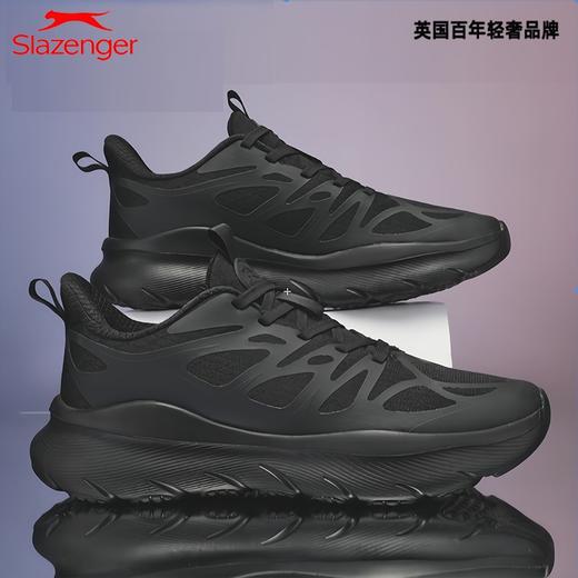 【好货清仓 4CM+柔软厚底 暴走不累 透气不闷脚】Slazenger情侣款轻奢运动跑鞋 商品图2