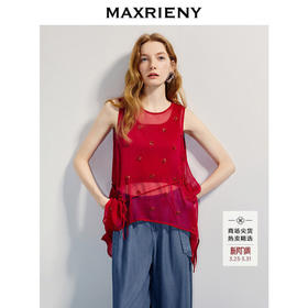 【商场同款】MAXRIENY精致优雅毛织内搭薄透外衣两件套套装女25夏(货号:MC86TP252)