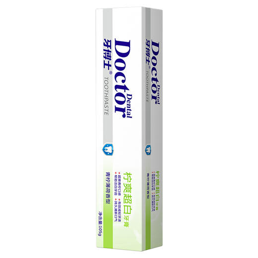 牙博士柠爽超白牙膏 105g 青柠薄荷香型 商品图8