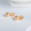 ⁶孤品：【南洋金珍珠】18K金钻石耳饰，10.2/10.3MM，编号EDS15，出证书，48小时鉴赏期——SS06-CR-YMZZ【HOT】 商品缩略图0