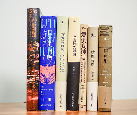 99元悦读礼包（三选一），解锁一年超级会员特权！【下单前1000名赠杯垫一份】(四月中发货） 商品图5