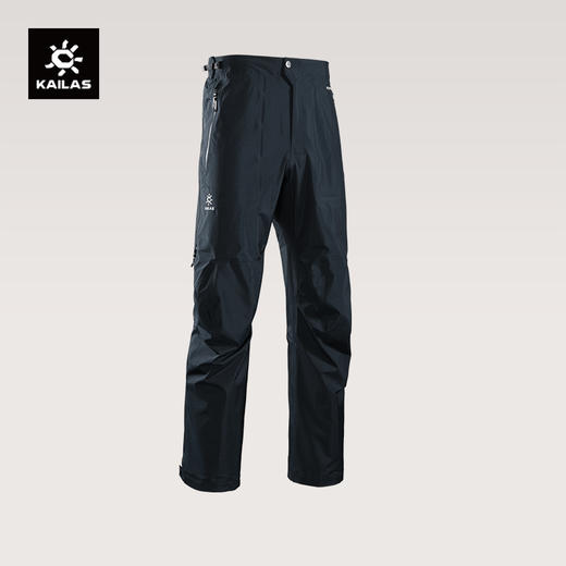 KAILAS凯乐石 男款冲锋裤  KG2611301 商品图0