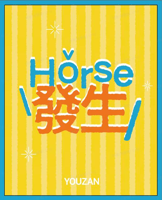 赞宝毛绒毯 商品图0